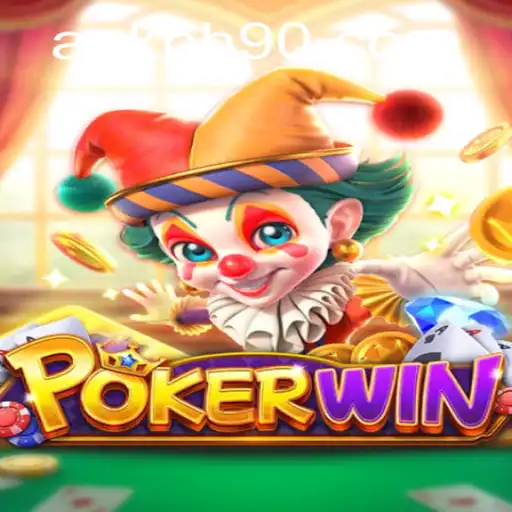 POKERWIN: The Ultimate Poker Experience